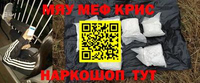 mix Будённовск