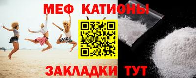 кокс Бугуруслан