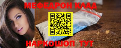 кокс Бугуруслан