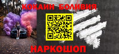 mix Будённовск