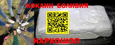 mix Будённовск