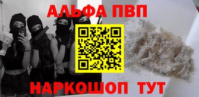 тгк Бузулук