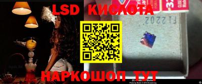 mix Будённовск
