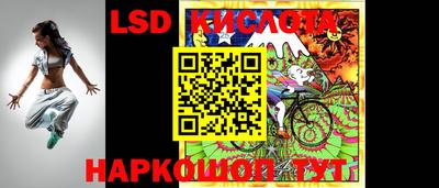 кокс Бугуруслан