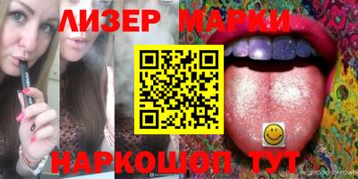 тгк Бузулук