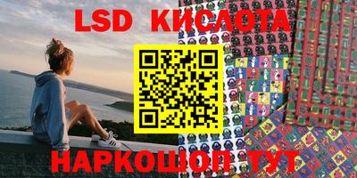 кокс Бугуруслан