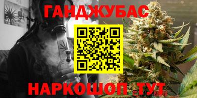 тгк Бузулук