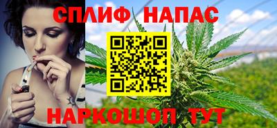 тгк Бузулук