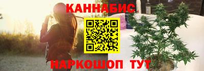 тгк Бузулук