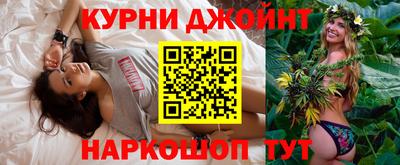 кокс Бугуруслан