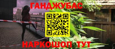 тгк Бузулук