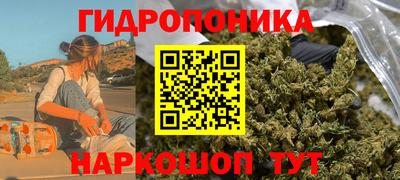 кокс Бугуруслан