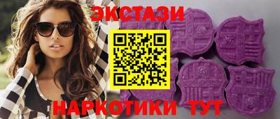 mix Будённовск