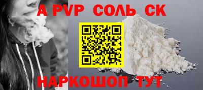 тгк Бузулук