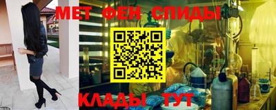 кокс Бугуруслан
