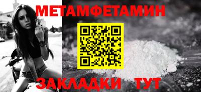 кокс Бугуруслан