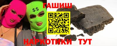 mix Будённовск