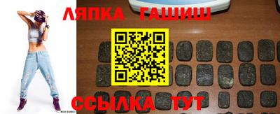 кокс Бугуруслан