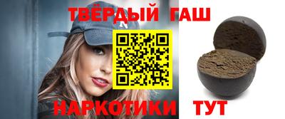 тгк Бузулук