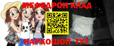 кокс Бугуруслан