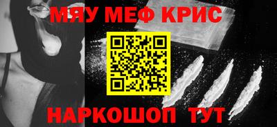 mix Будённовск