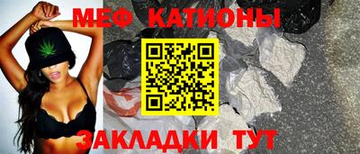 тгк Бузулук