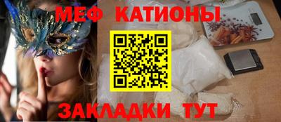 тгк Бузулук